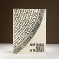 Lokta Inspiration Notebook – Your Words – Large (21x15cm) – 45 Leaves – Includes Bookmark